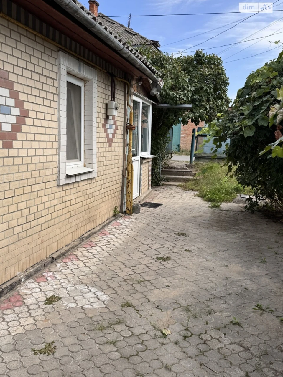 Продаж Дім