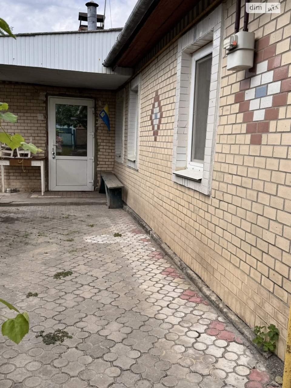 Продаж Дім