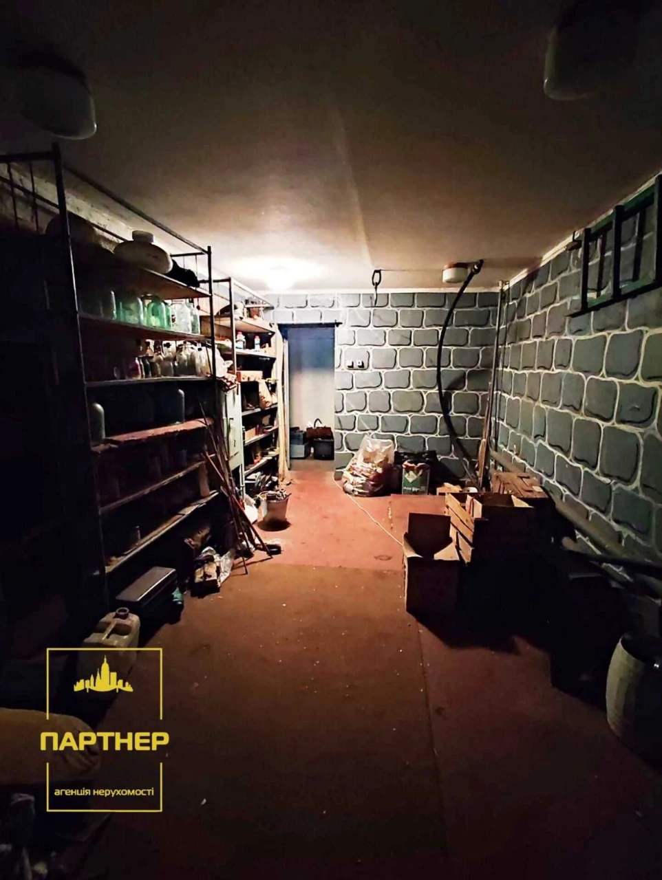 Тиша, Псел і  комфорт — ваш  новий  дім  неподалік  Кременчу