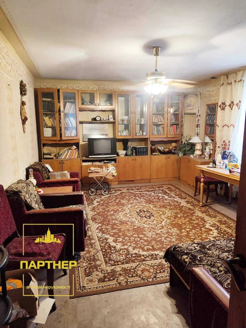 Тиша, Псел і  комфорт — ваш  новий  дім  неподалік  Кременчу