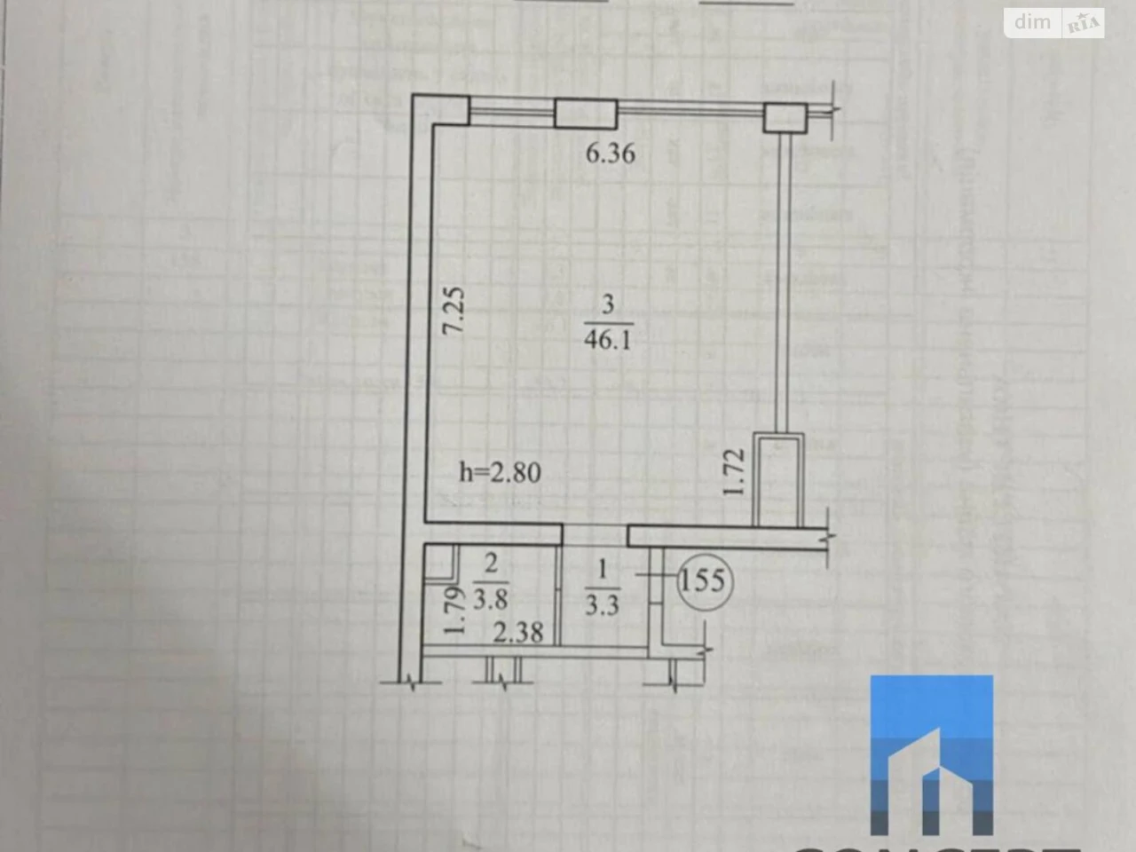 Продаж Квартира Шевченківський