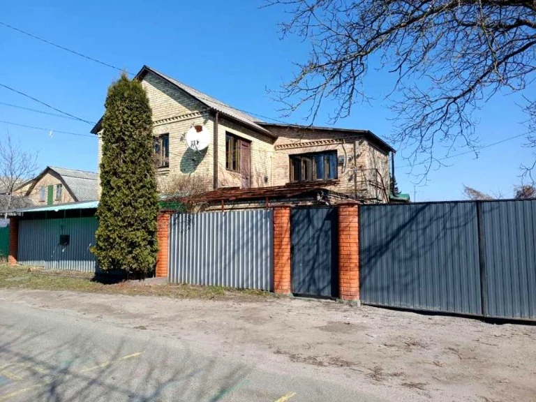 Будинок. Буча, Південна