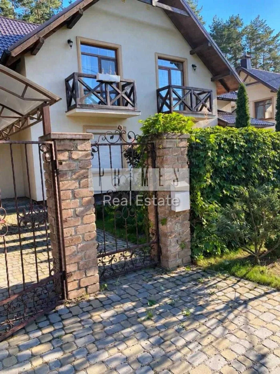 Продаж чарівного будинку в райському лісовому місці  місто Б