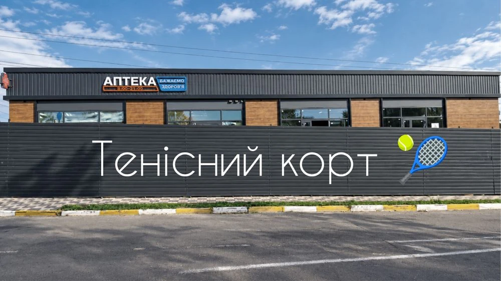 Таун в Бучі | 130 м² | Газ | Центральна вода | $68 000