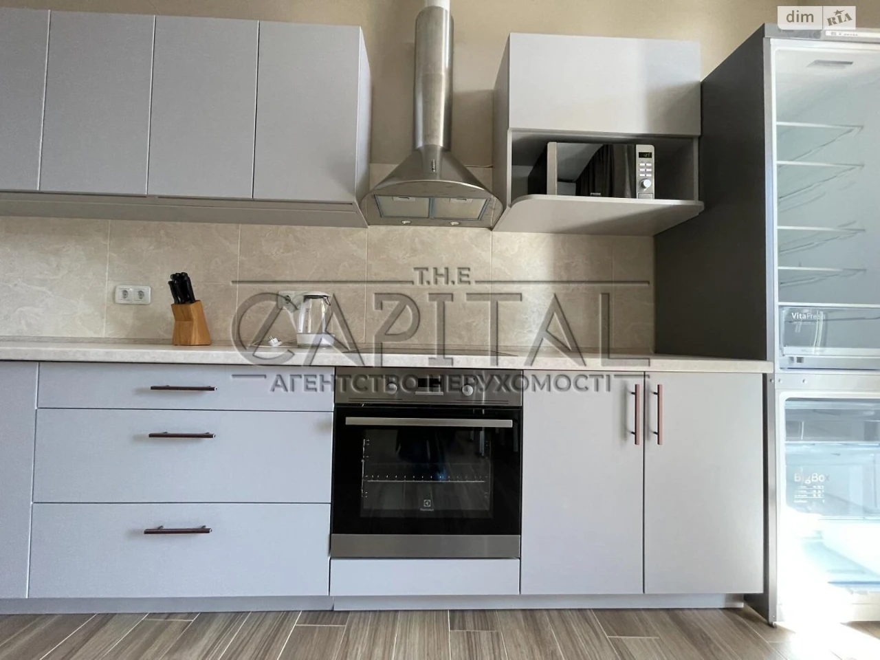 Продаж Квартира Черепанова гора