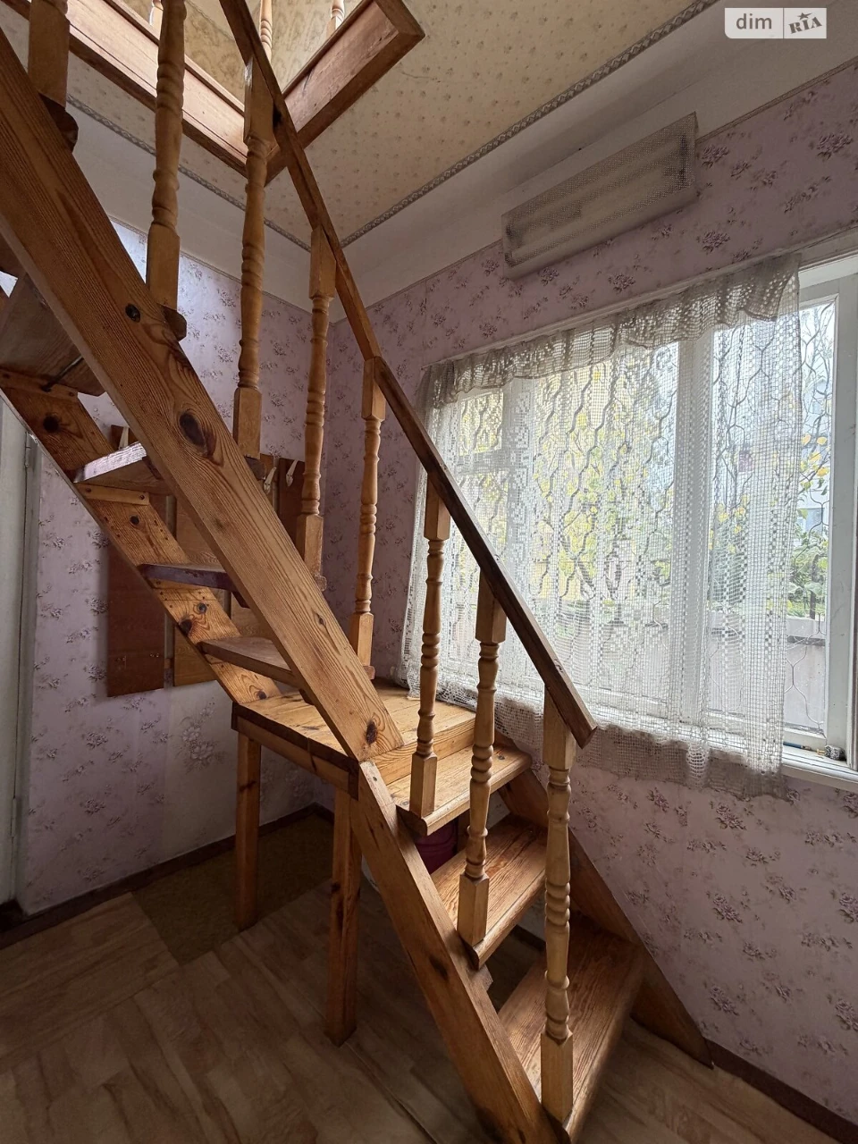 Продаж Дім