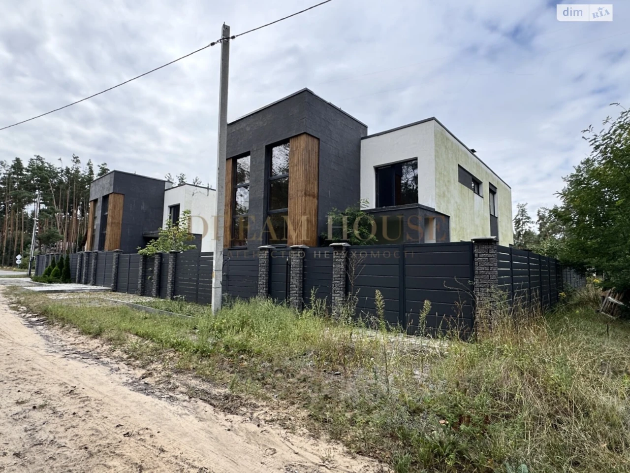 Продаж Дуплекс