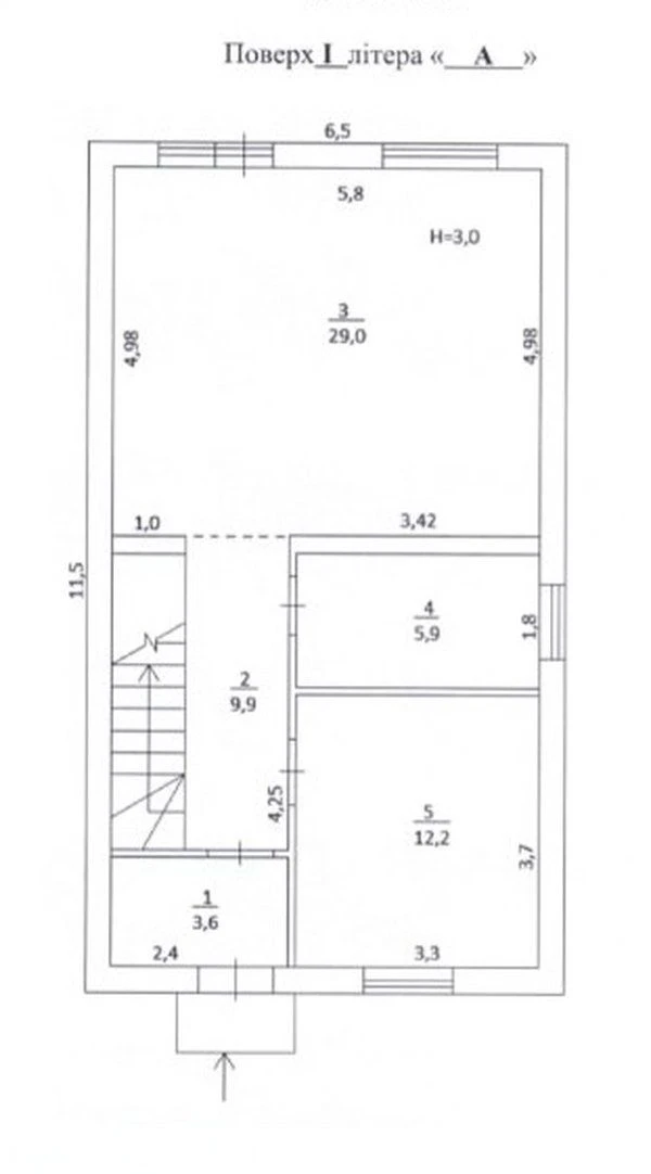 Буча, продам будинок 123 м², вул. Чорних Запорожців | Газ |