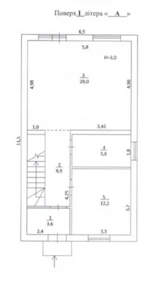 Буча, продам будинок 123 м², вул. Чорних Запорожців | Газ |