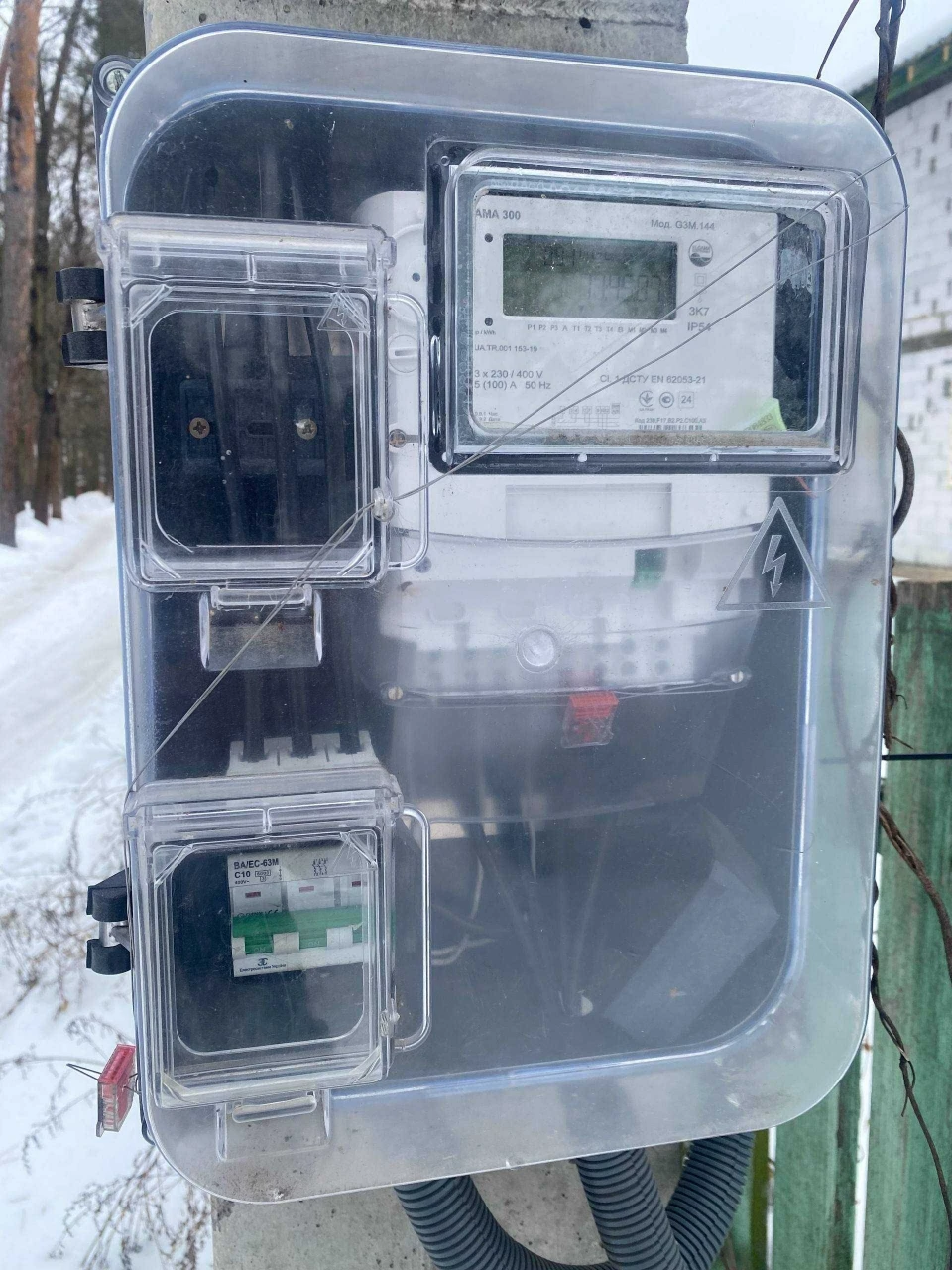 Продаж БЕЗ комісії! таунхаус центральні комунікації, газове