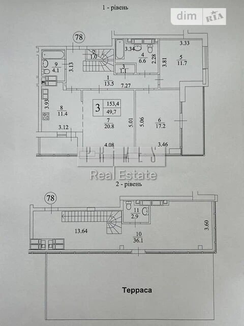 Sale of 3-room apartment 154 sq. m. on Andriy Verkhoglyada St. 11B •