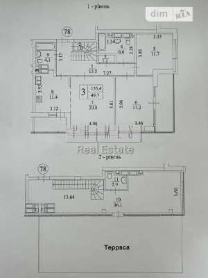 Sale of 3-room apartment 154 sq. m. on Andriy Verkhoglyada St. 11B •