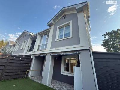 Продаж Таунхаус