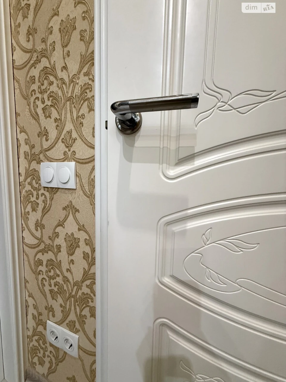 Продаж Таунхаус