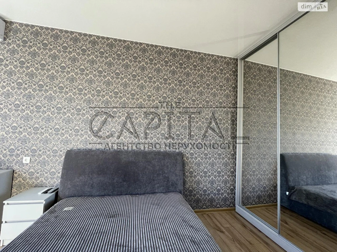 Продаж Квартира Черепанова гора