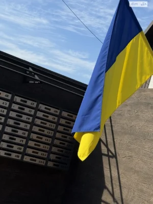Продаж Таунхаус