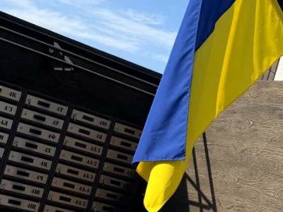 Будинок. Буча, Сергія Мазіна вул.