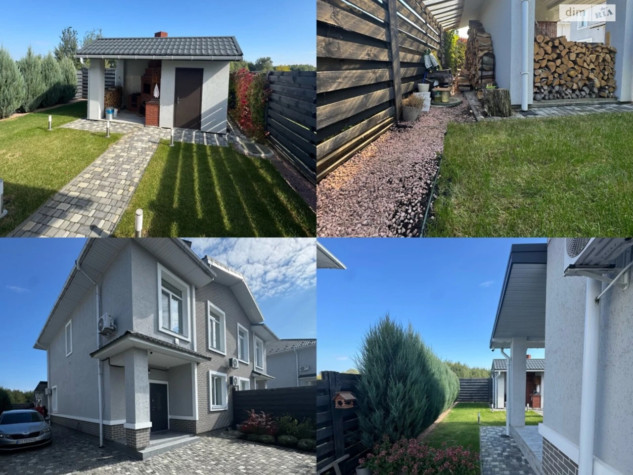 Продаж Дуплекс