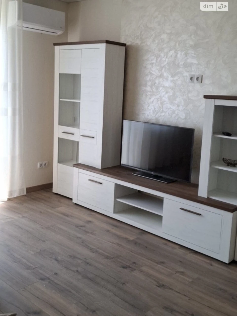 Довгострокова Оренда Квартира