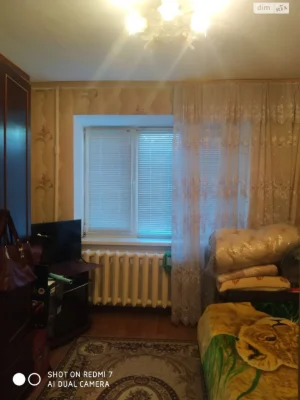 Долгосрочная Аренда Комната Поселок Котовского