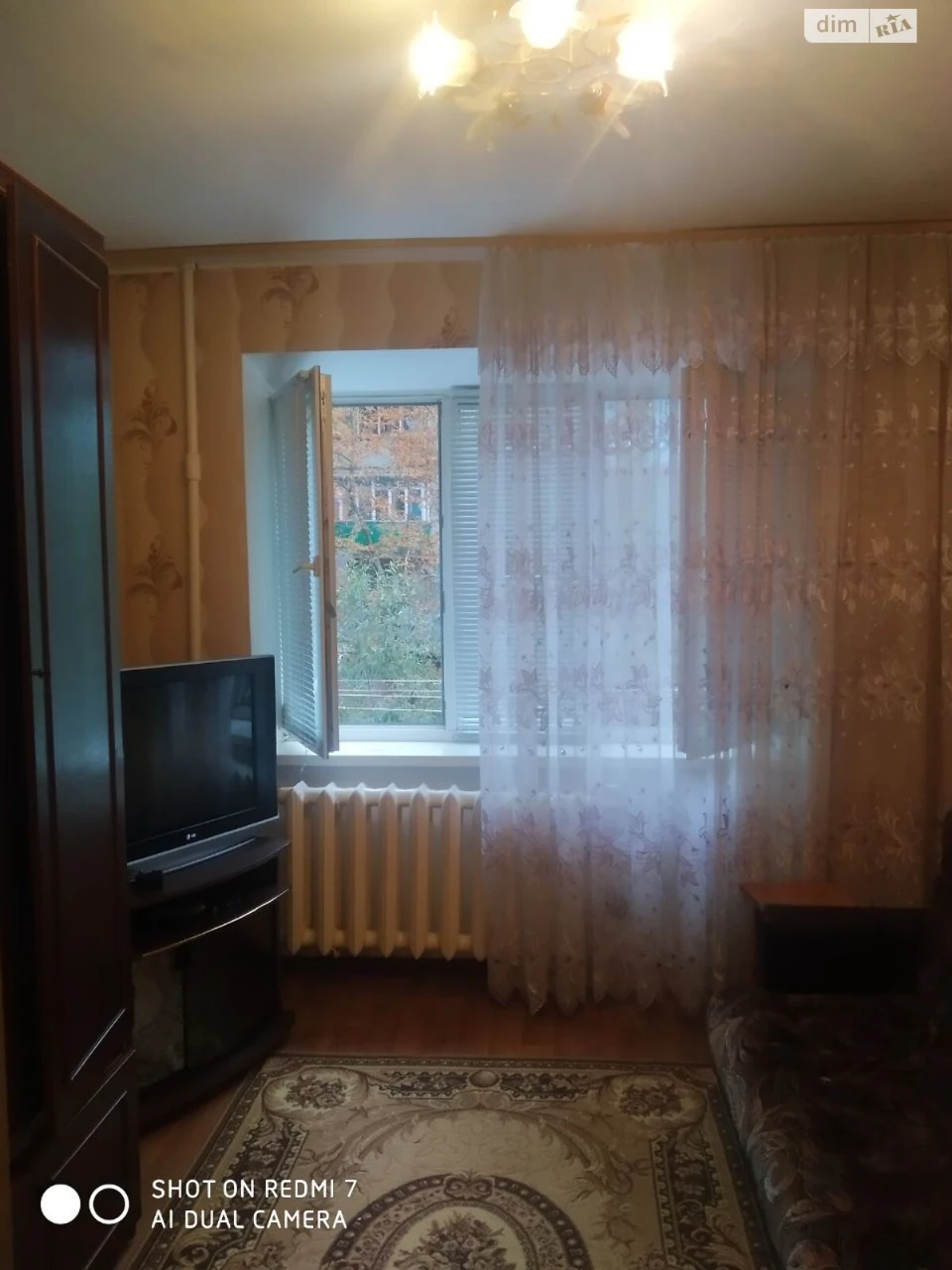 Долгосрочная Аренда Комната Поселок Котовского