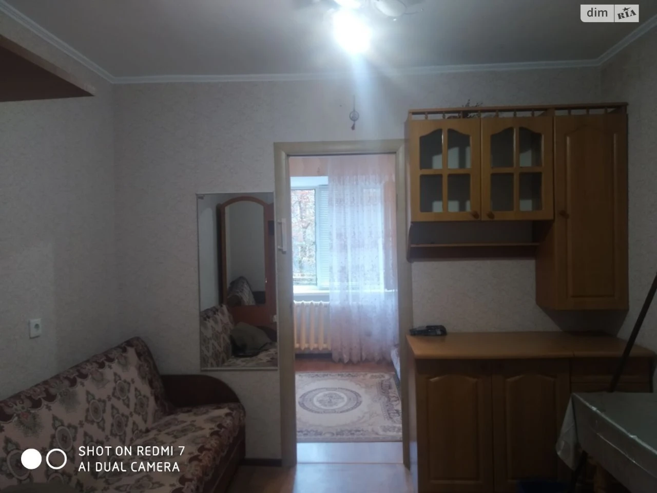 Долгосрочная Аренда Комната Поселок Котовского