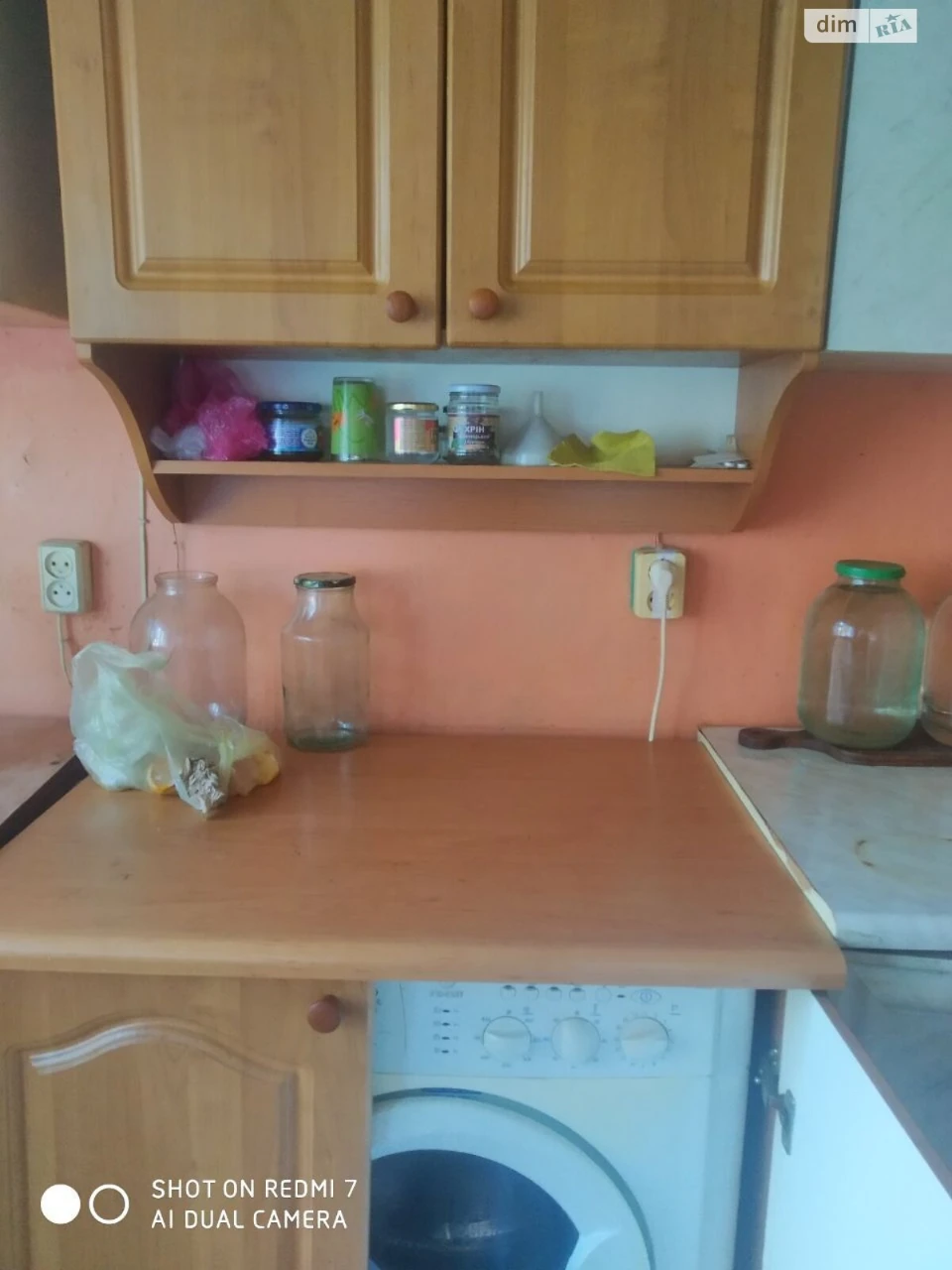 Долгосрочная Аренда Комната Поселок Котовского