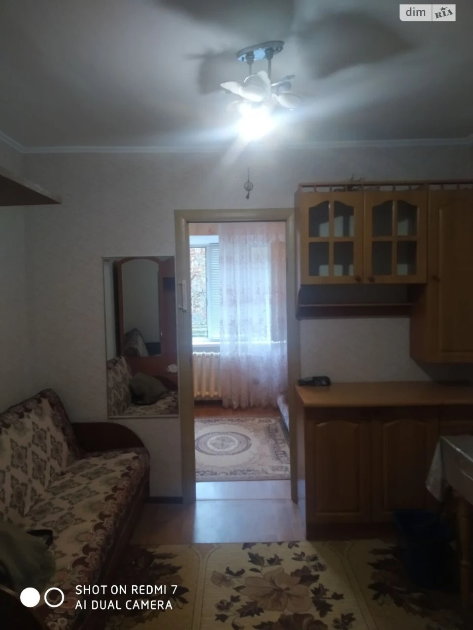 Долгосрочная Аренда Комната Поселок Котовского