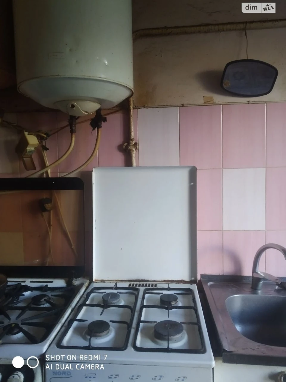 Долгосрочная Аренда Комната Поселок Котовского