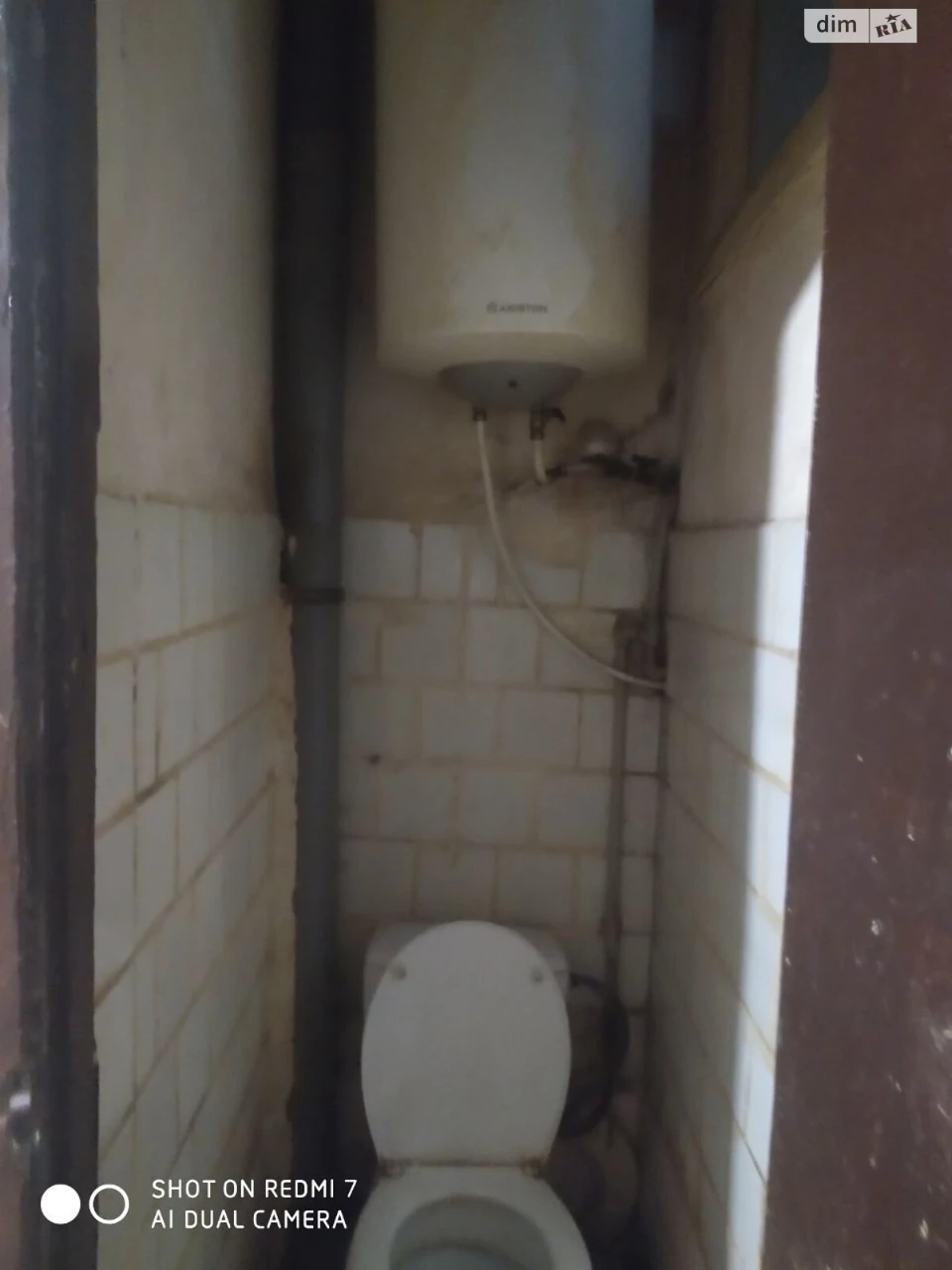 Долгосрочная Аренда Комната Поселок Котовского