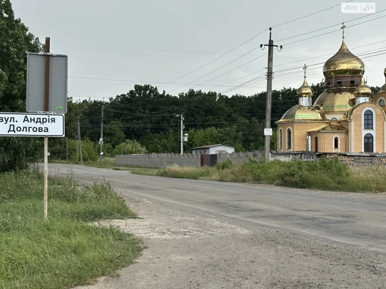 Продаж Ділянка під житлову забудову Академічний