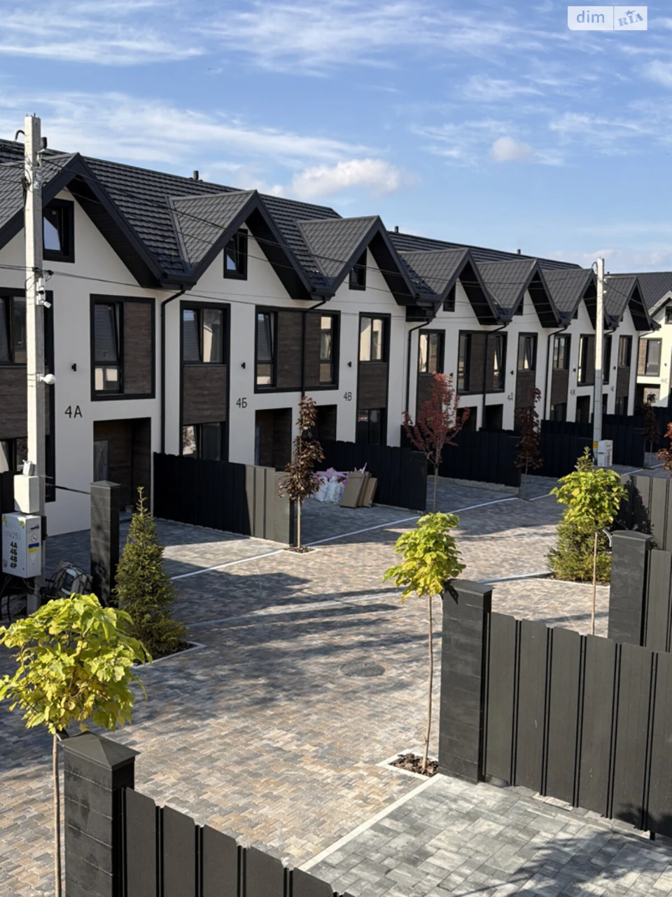 Продаж Таунхаус