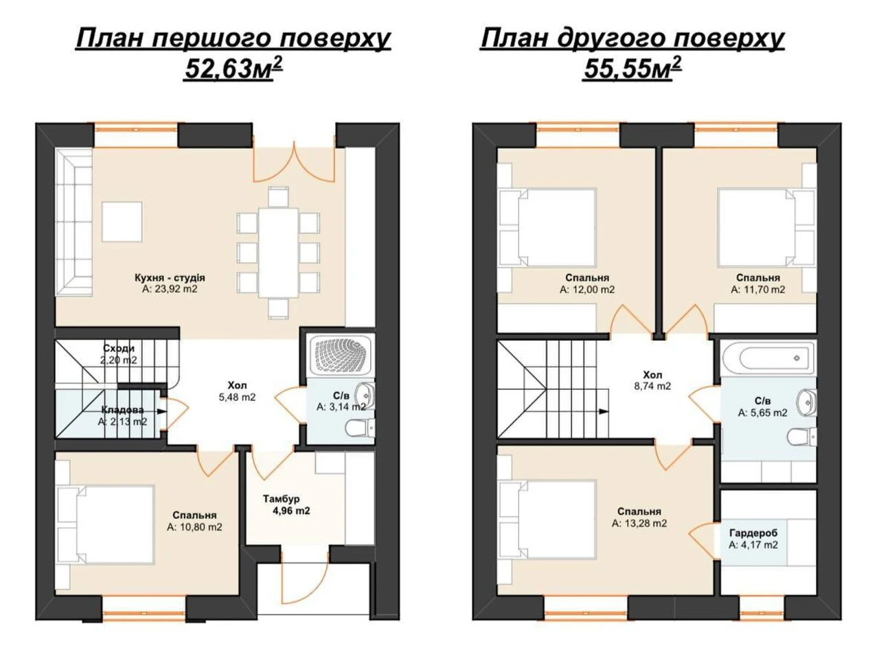 Продаж Таунхаус