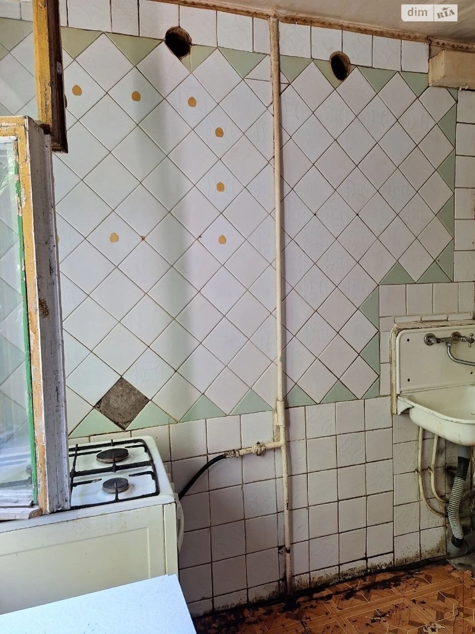Продажа Квартира Кайдаки