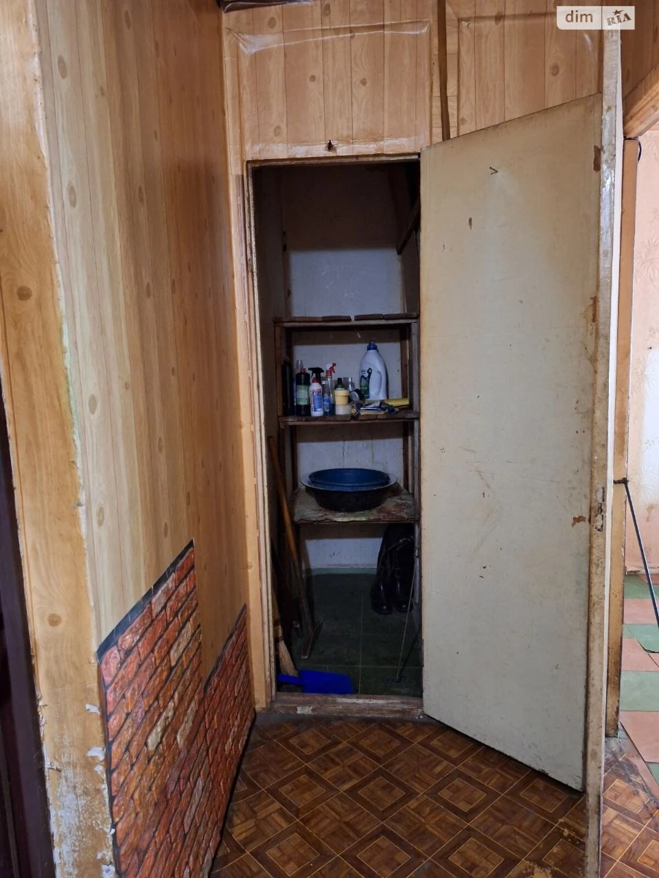 Продажа Квартира Кайдаки