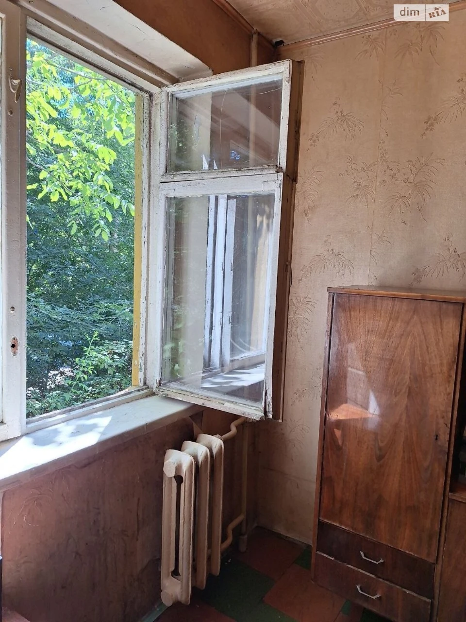 Продажа Квартира Кайдаки