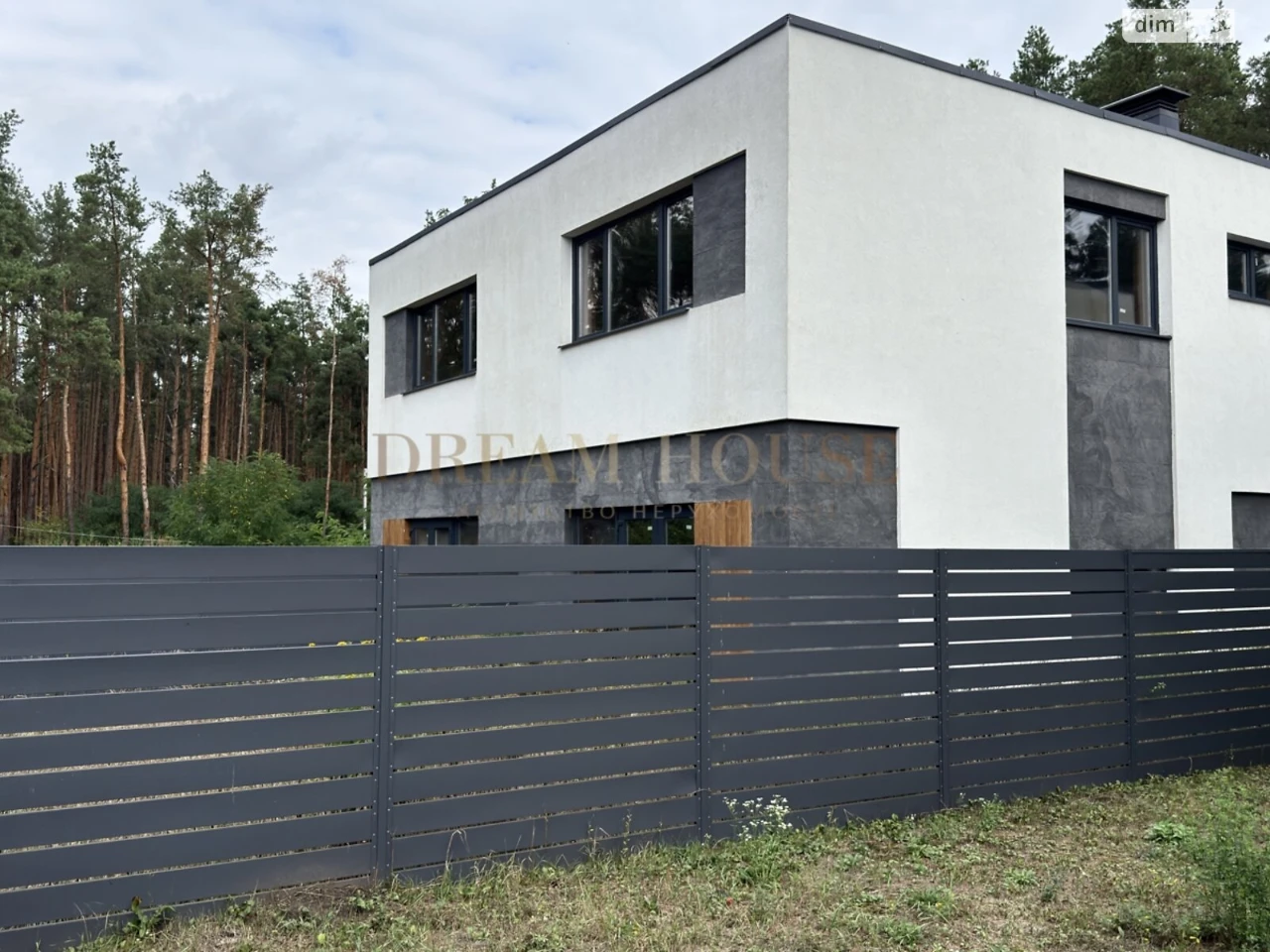 Продаж Дуплекс