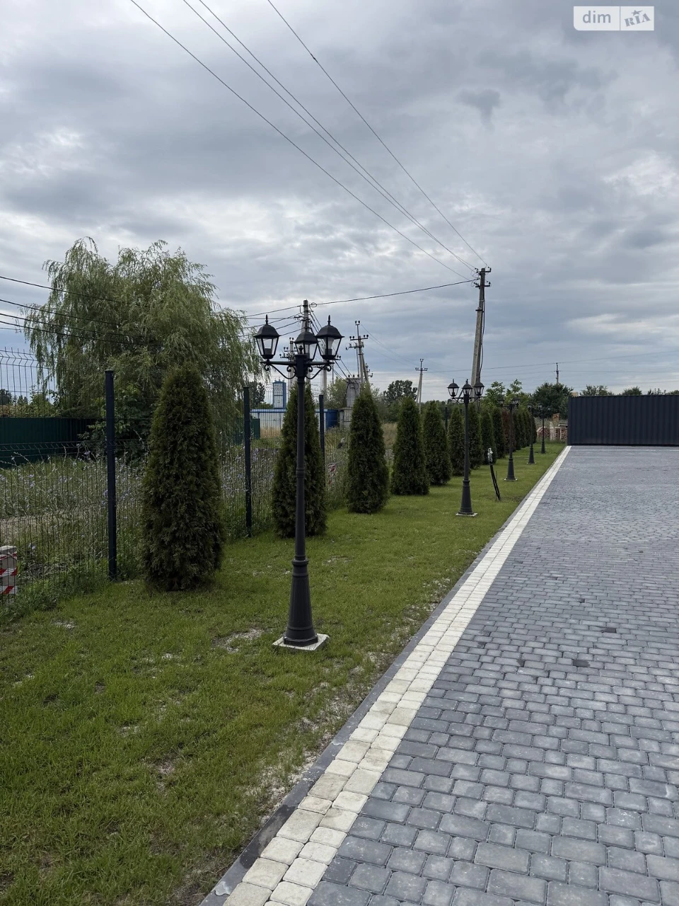 Продаж Таунхаус