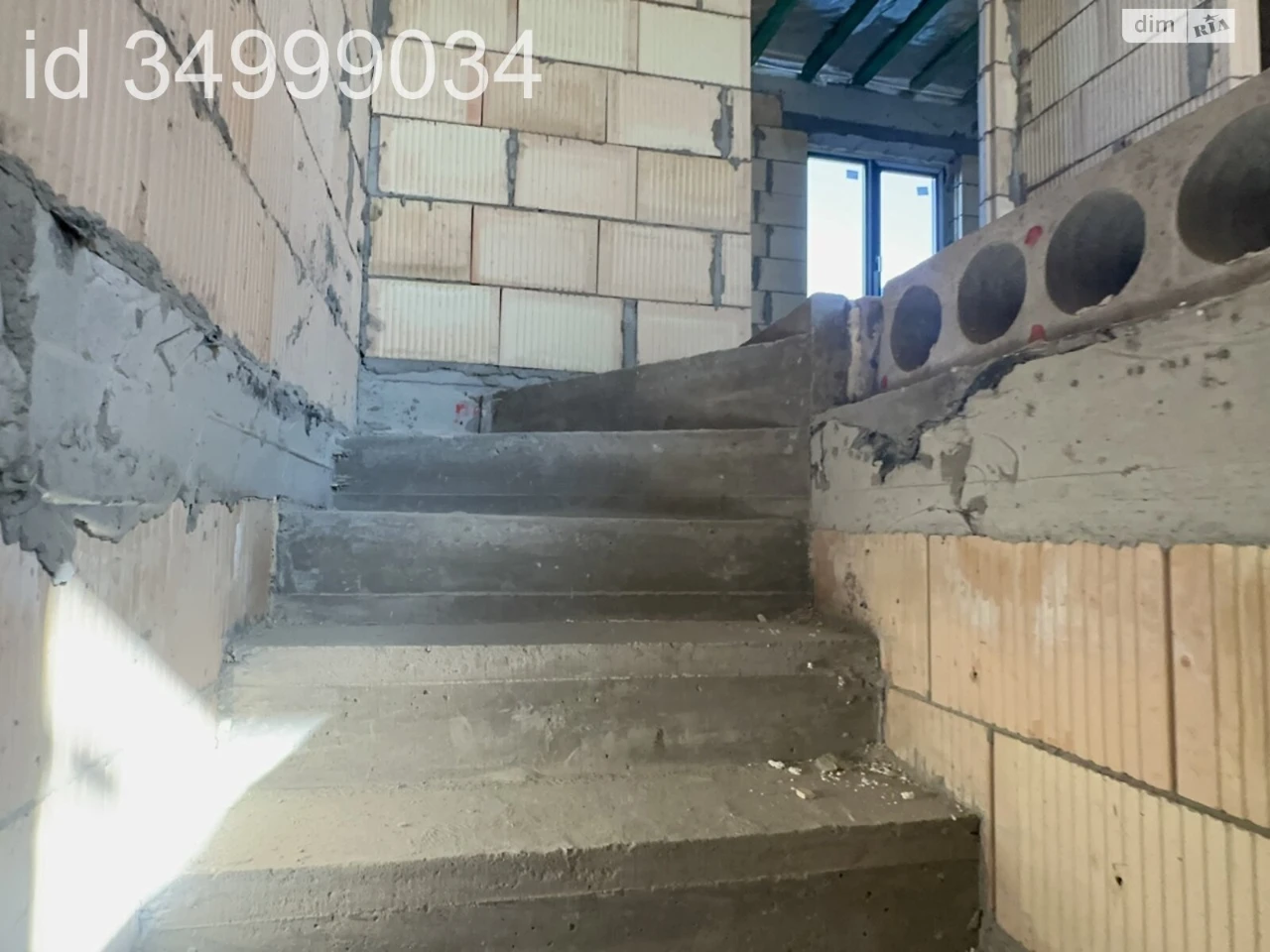 Продаж Таунхаус
