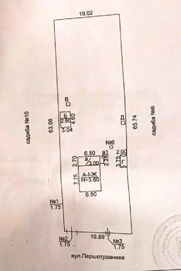 Продаж будинку вул. Першотравнева 8 Буча (місто) / W-7473206