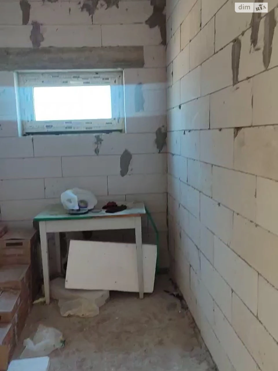 Продаж Дім