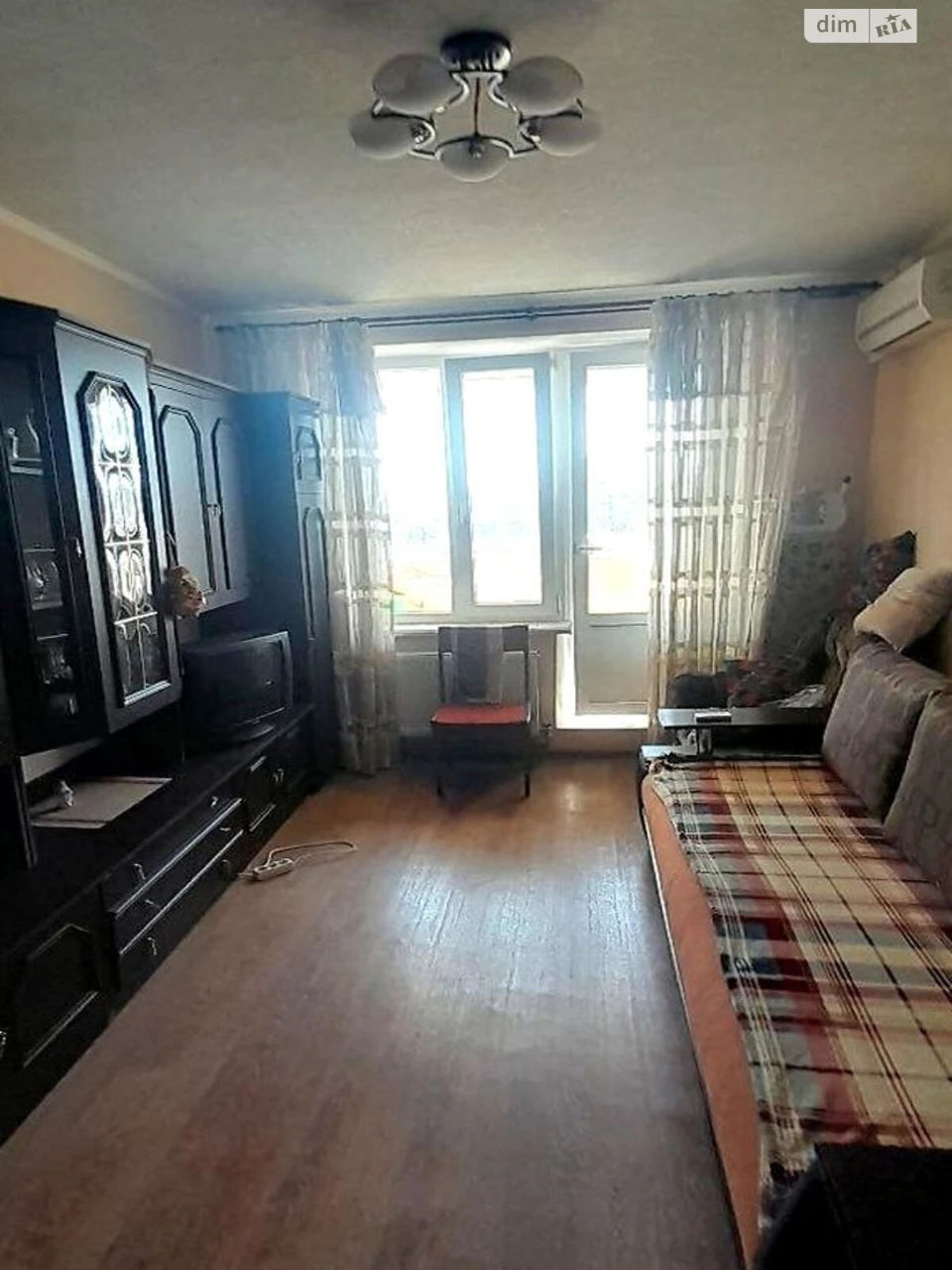 For sale Apartment Slobidsky