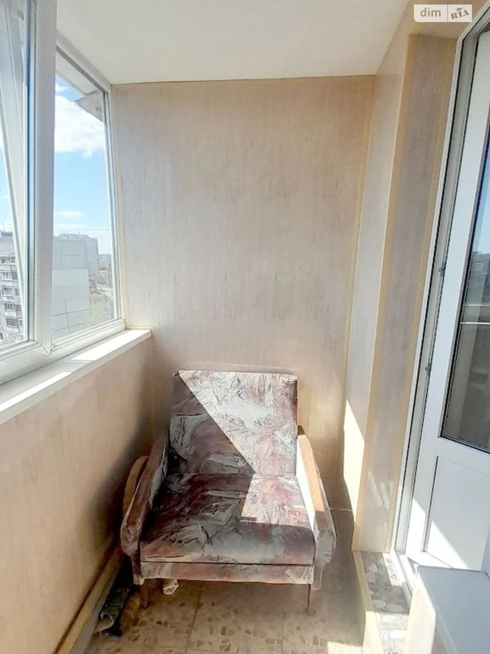 For sale Apartment Slobidsky