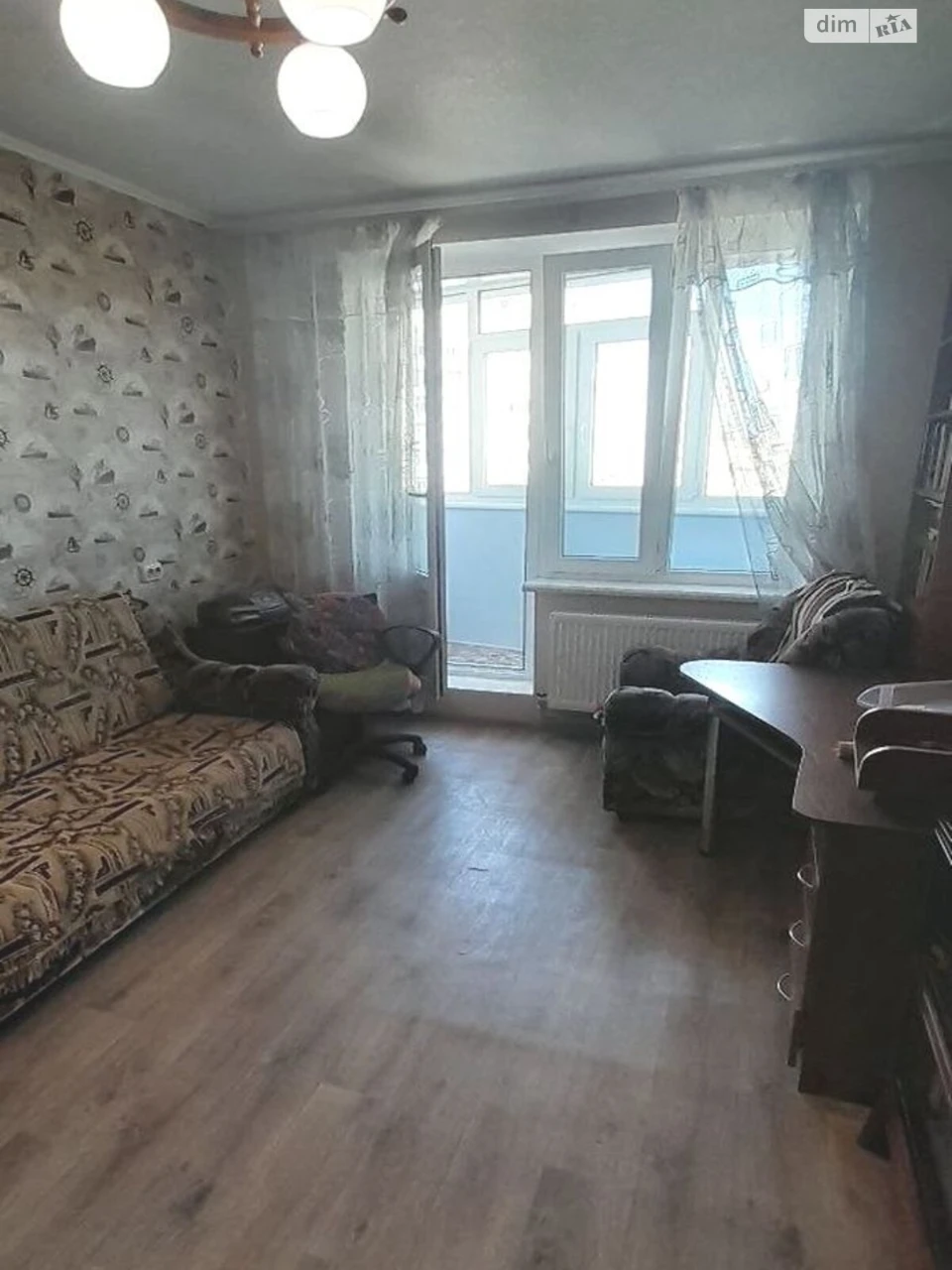 For sale Apartment Slobidsky