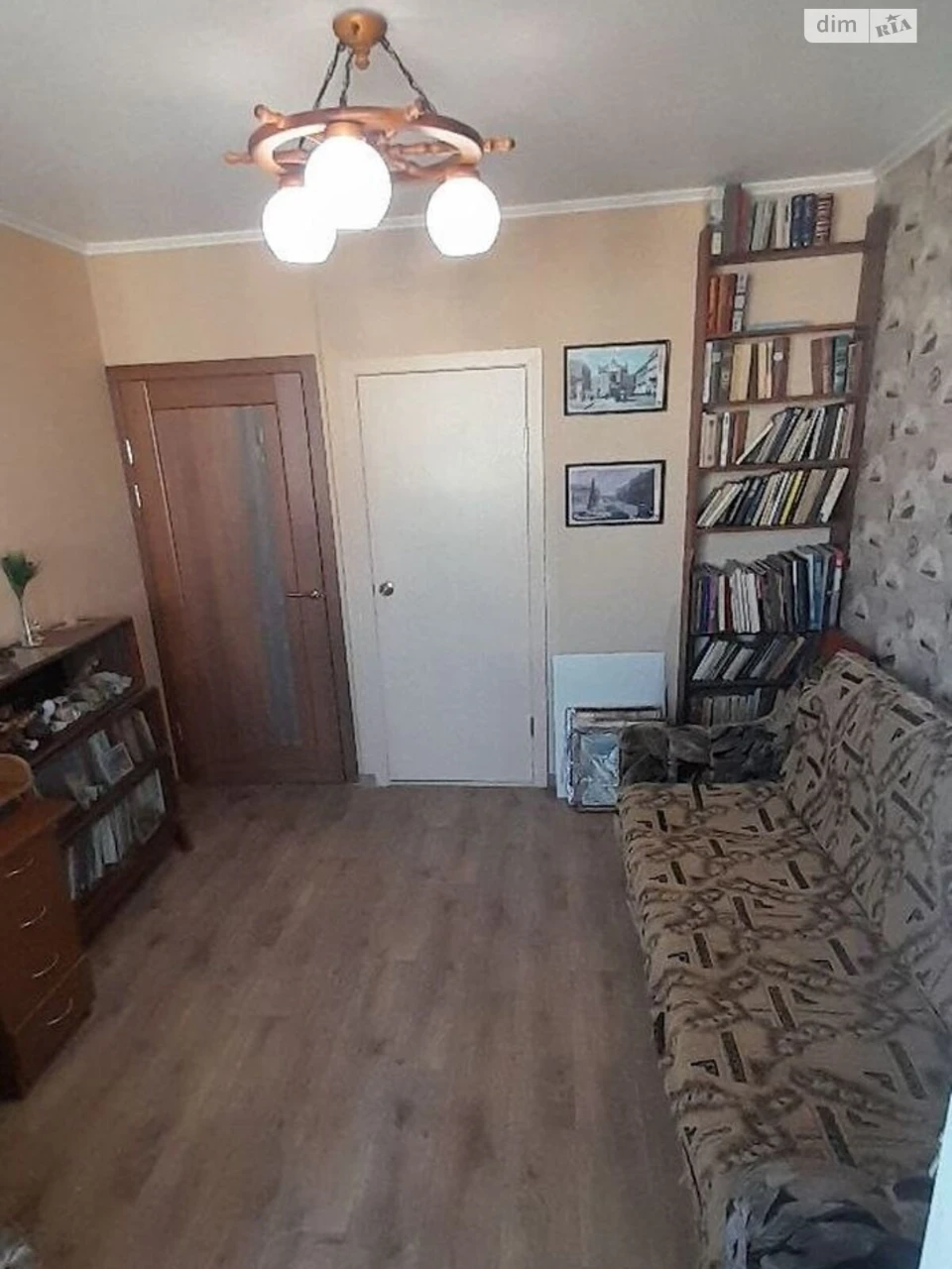 For sale Apartment Slobidsky