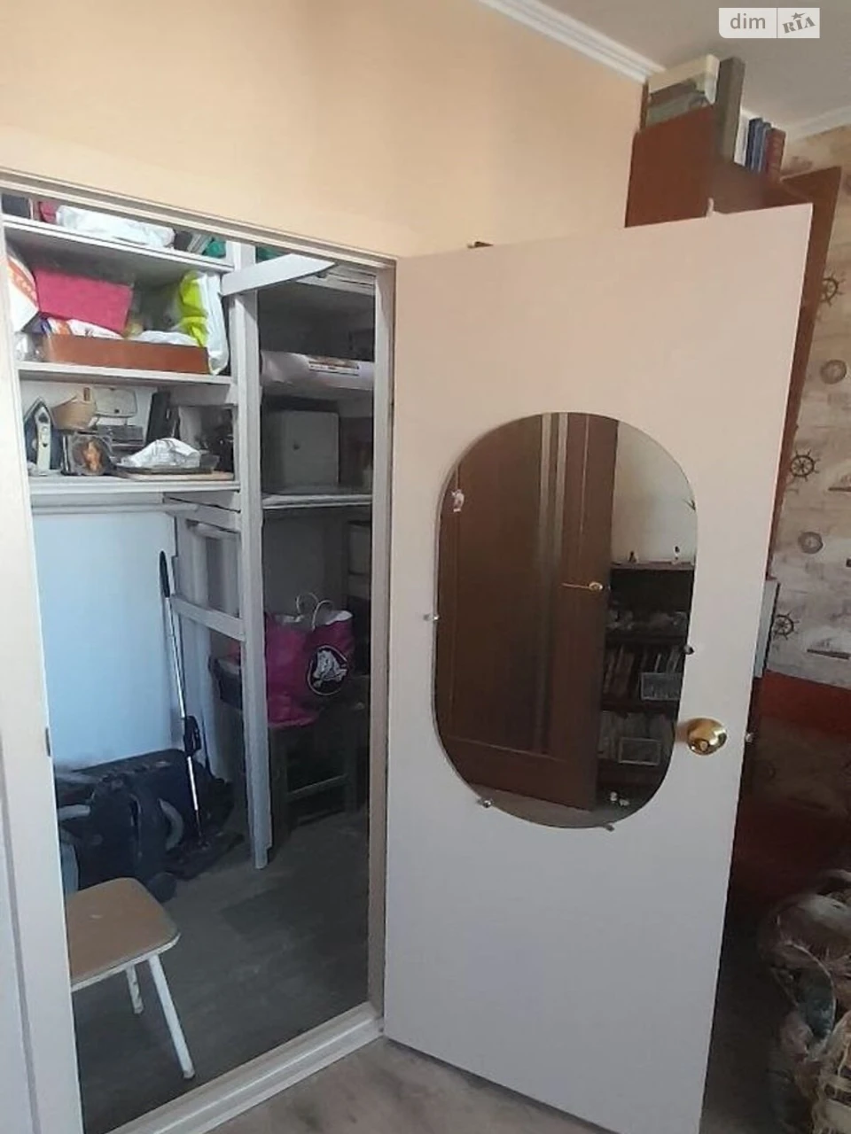 For sale Apartment Slobidsky