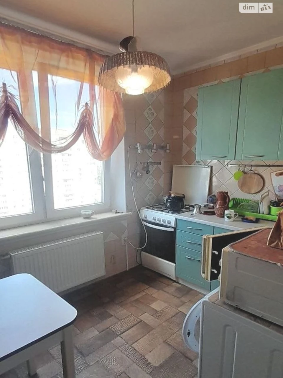 For sale Apartment Slobidsky