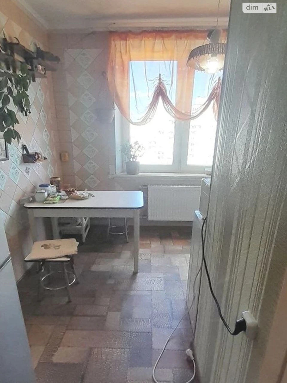 For sale Apartment Slobidsky
