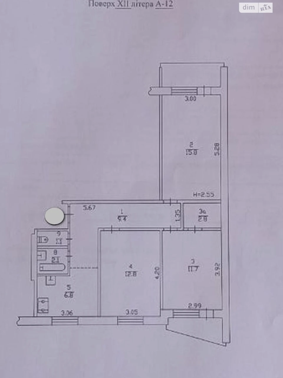 For sale Apartment Slobidsky