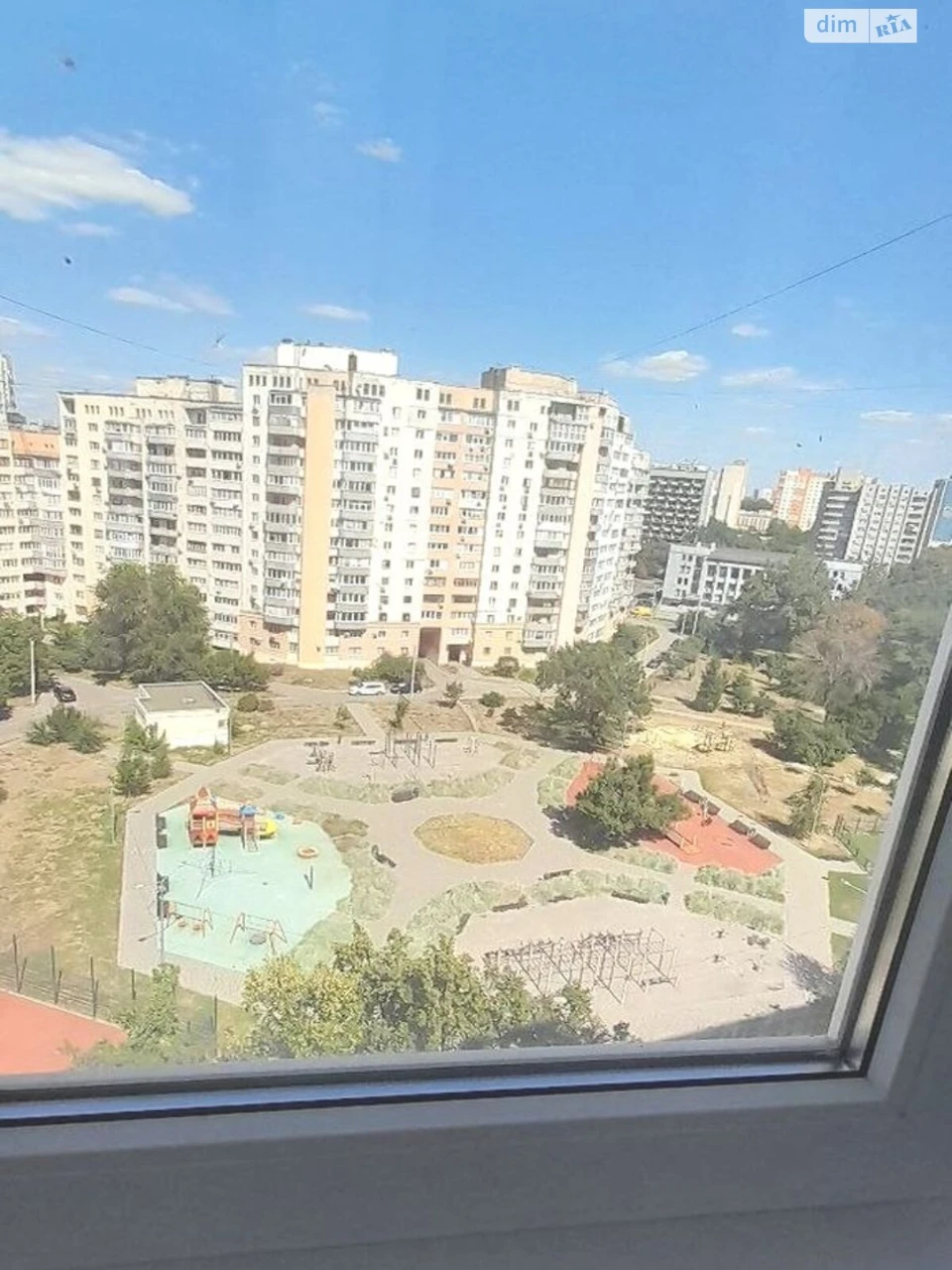 For sale Apartment Slobidsky